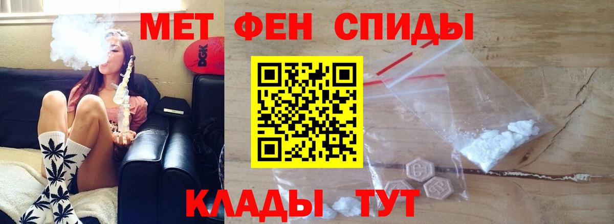 АМФ VHQ Малоярославец