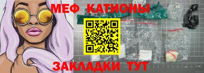 дурь Заволжье