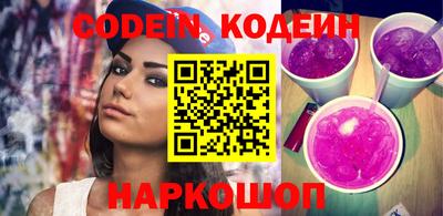 мдпв Заводоуковск