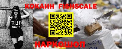 дурь Заволжье