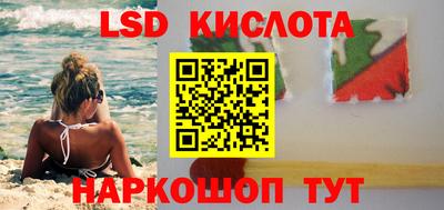 мдпв Заводоуковск