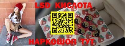 дурь Заволжье