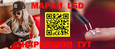 дурь Заволжье