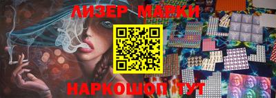 мдпв Заводоуковск
