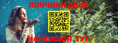 дурь Заволжье