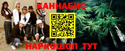 мефедрон VHQ Жуковский