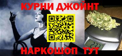 дурь Заволжье