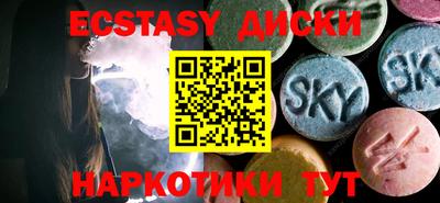 мдпв Заводоуковск