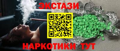 мдпв Заводоуковск