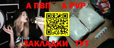 мдпв Заводоуковск