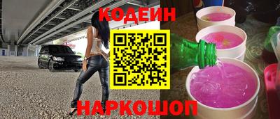мефедрон VHQ Жуковский