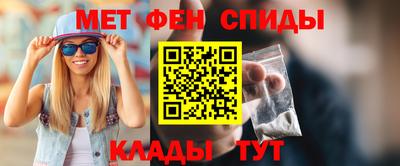 дурь Заволжье