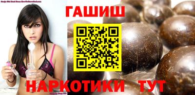 дурь Заволжье