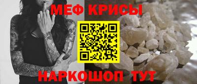 дурь Заволжье
