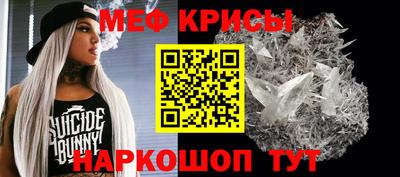 дурь Заволжье