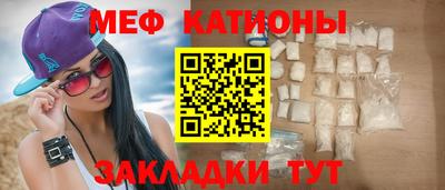 дурь Заволжье
