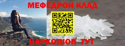 дурь Заволжье