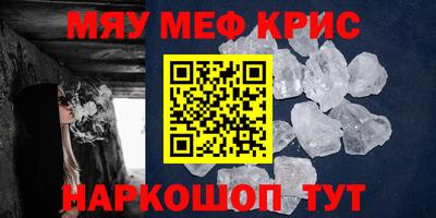 мдпв Заводоуковск