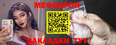 мдпв Заводоуковск