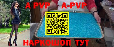 мдпв Заводоуковск