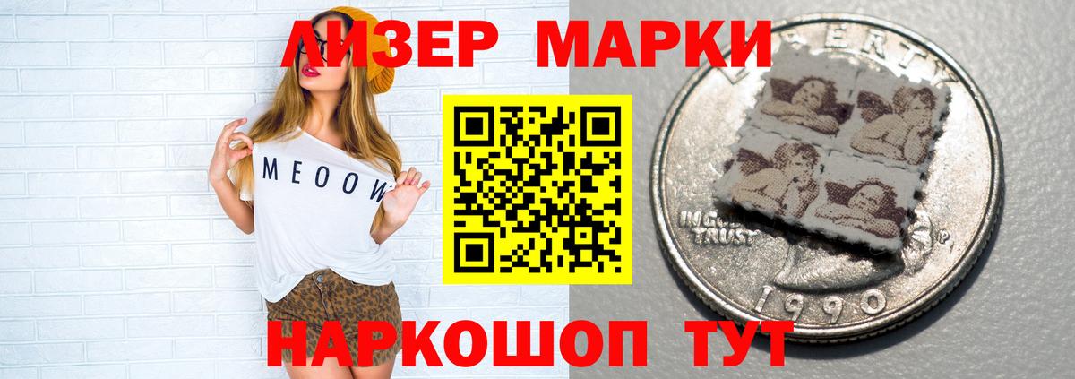 Гашиш  Вход с VPN  Конопля  Малоярославец  Меф   КОКАИН 